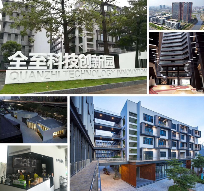 企業(yè)風采