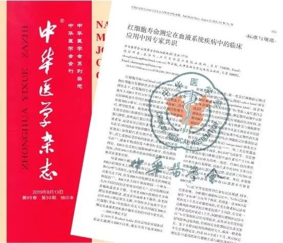 圖片 圖片